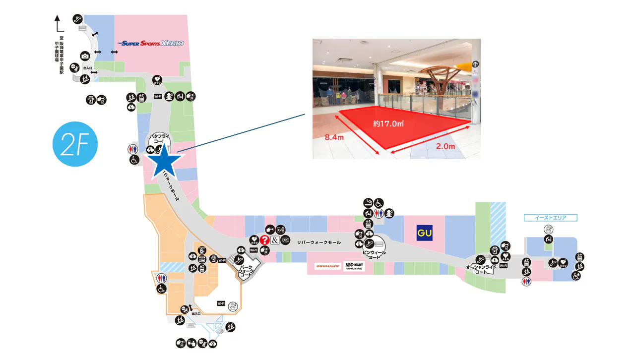 図面・フロアマップ[0]