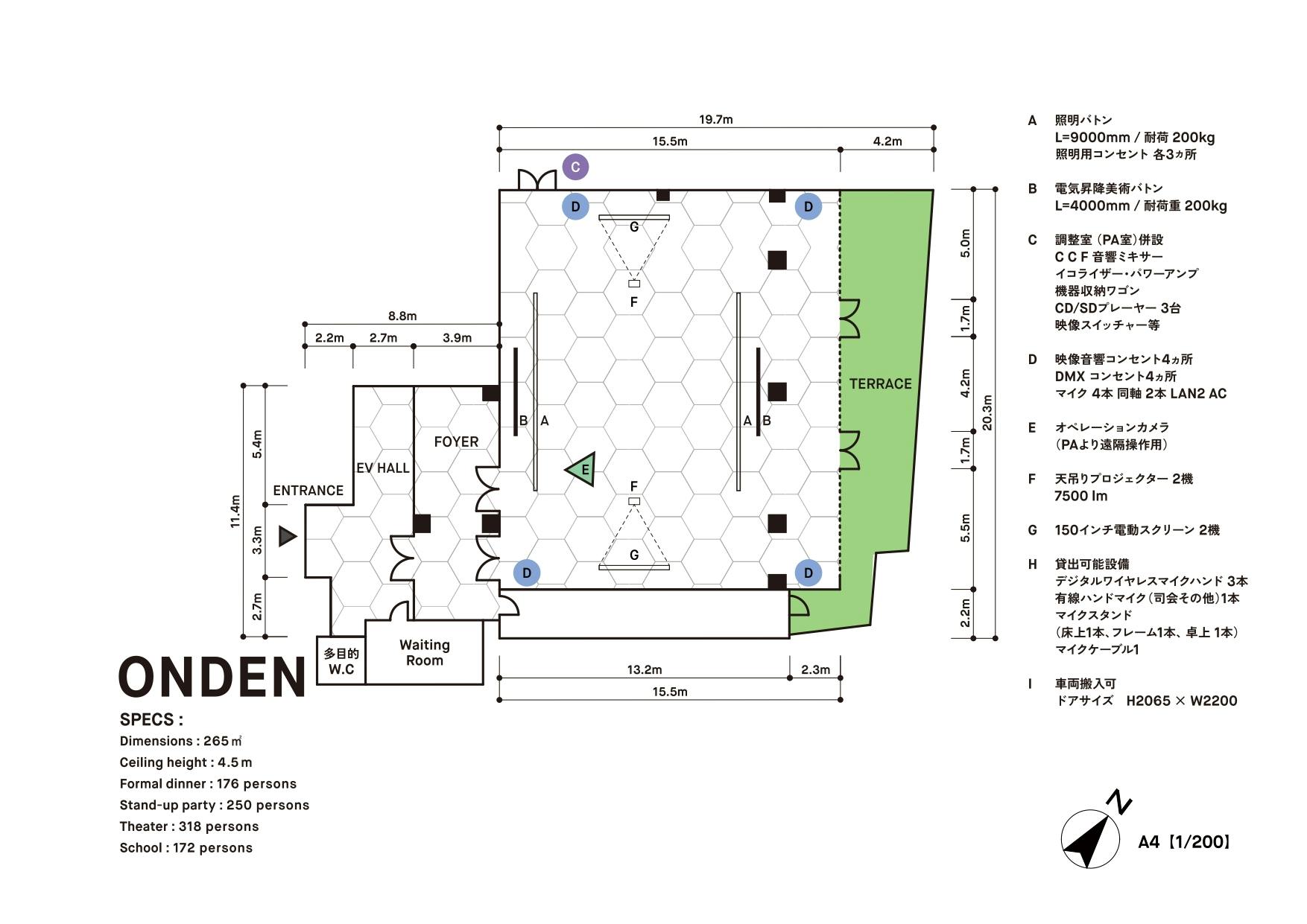 図面・フロアマップ[0]