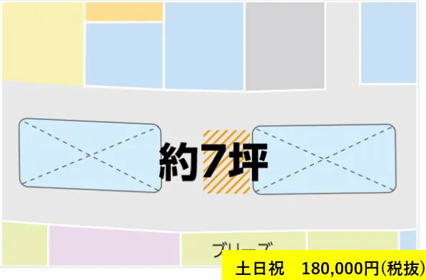 図面・フロアマップ[0]