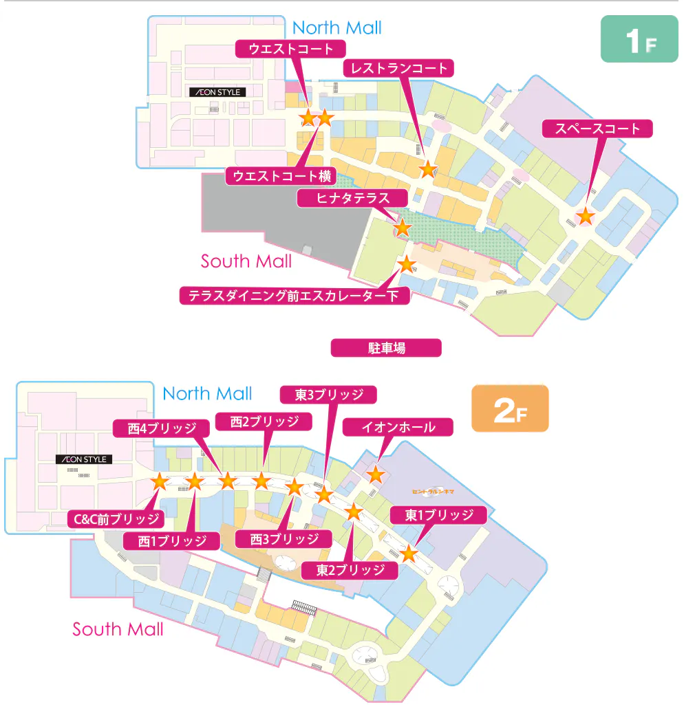 図面・フロアマップ[0]