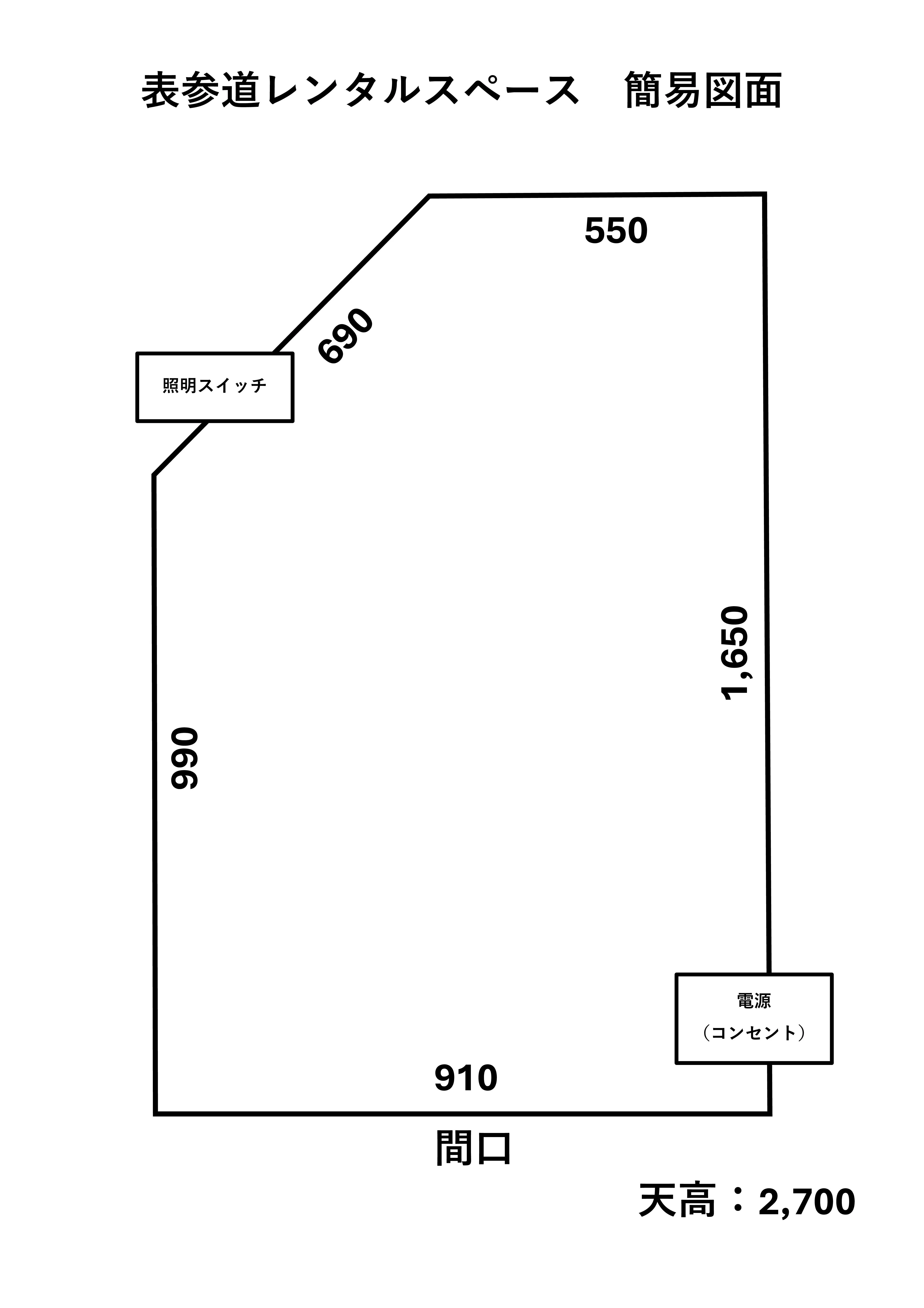 図面・フロアマップ[0]