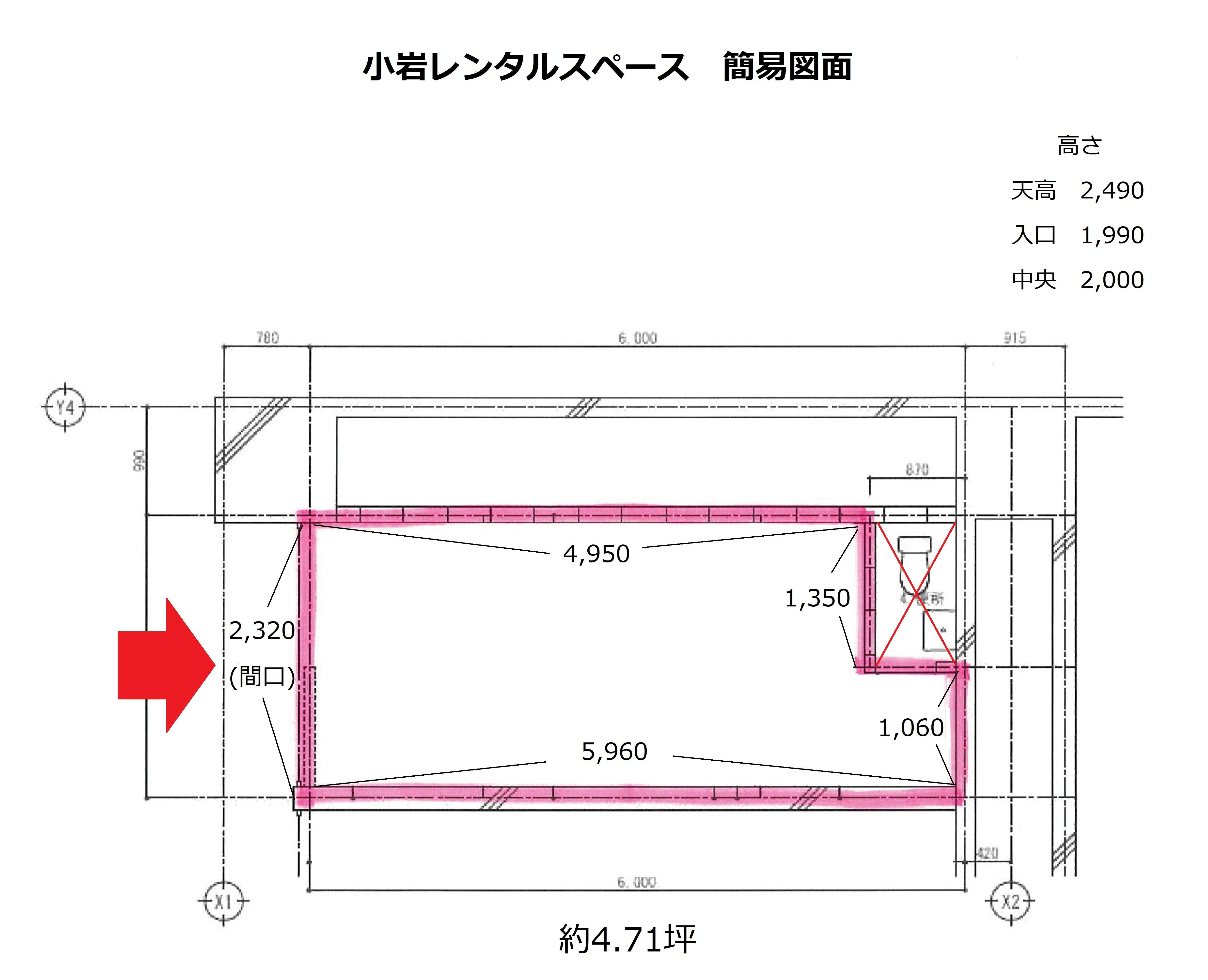 図面・フロアマップ[0]