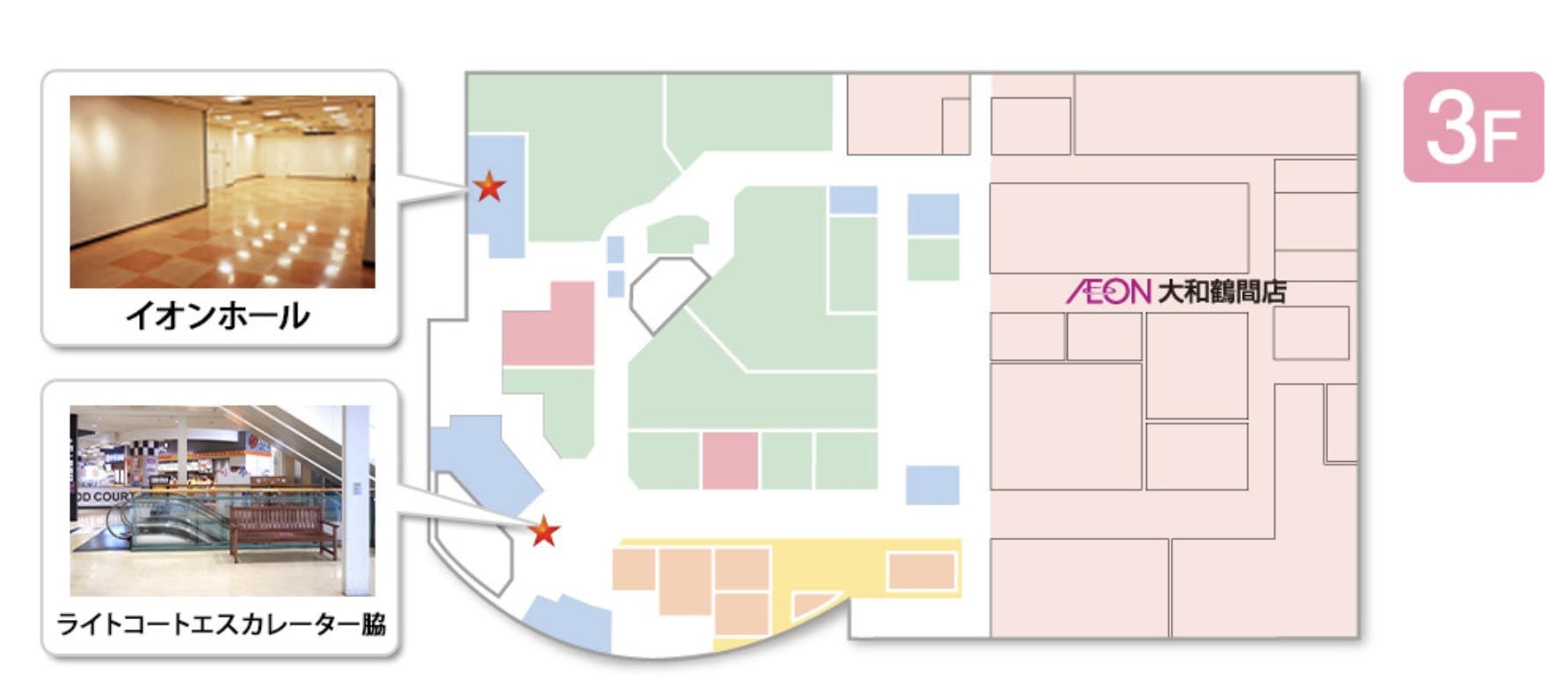図面・フロアマップ[1]