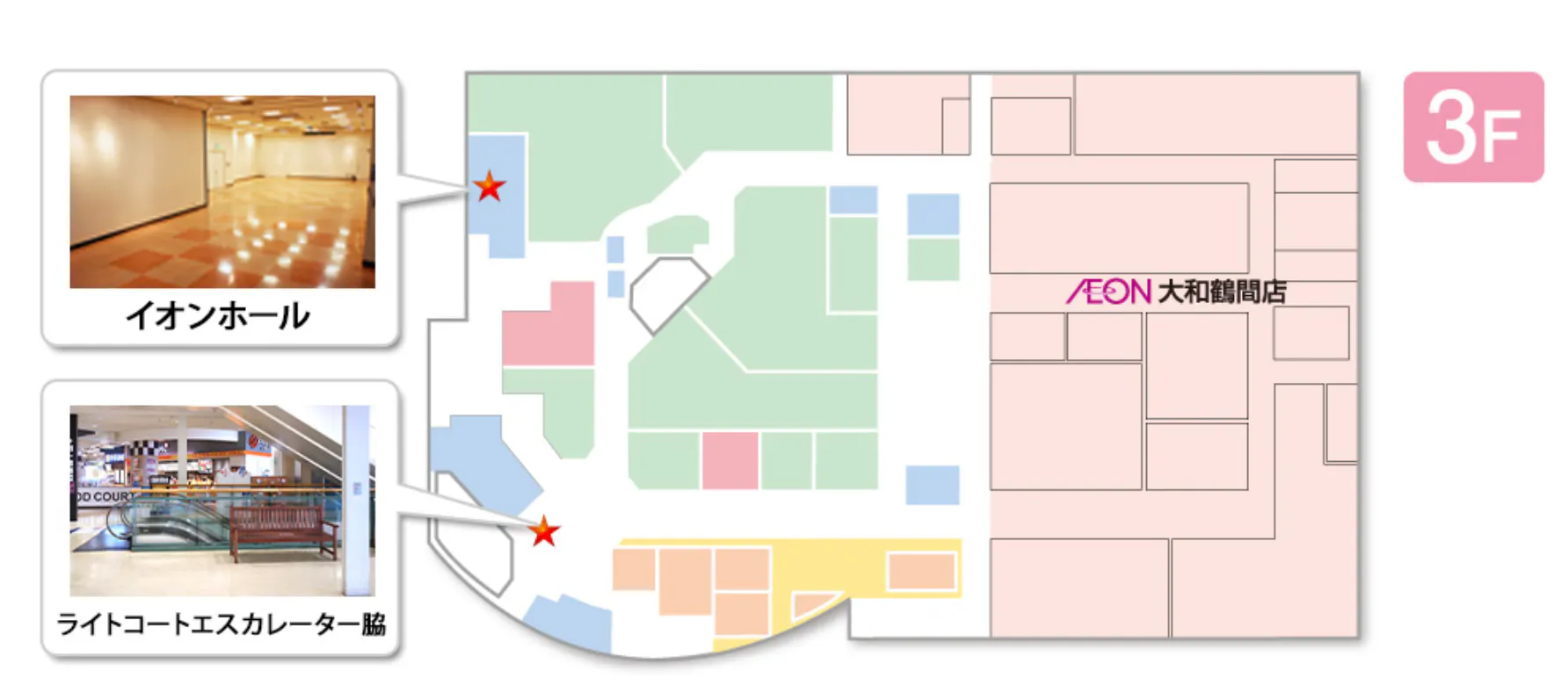 図面・フロアマップ[1]