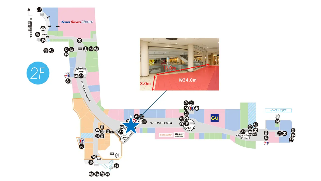 図面・フロアマップ[0]