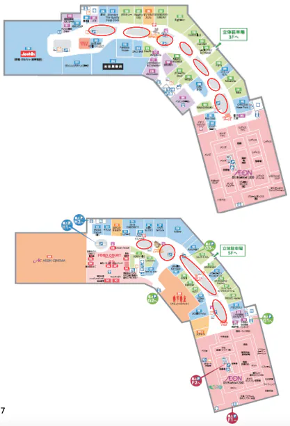 図面・フロアマップ[0]