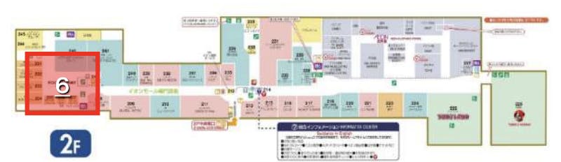 図面・フロアマップ[0]