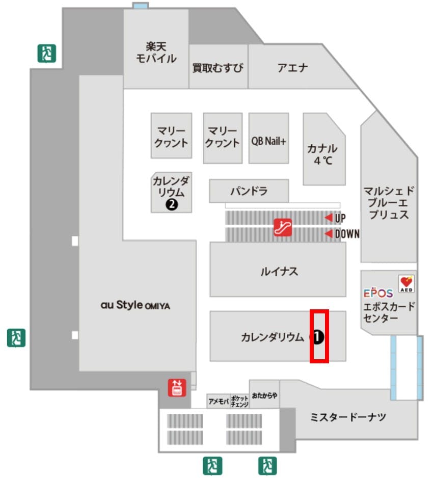 図面・フロアマップ[1]