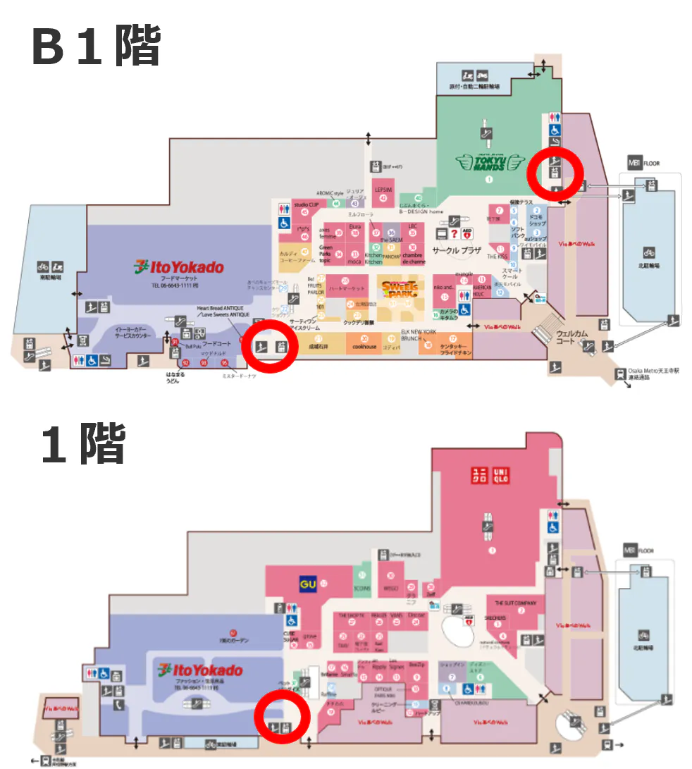 図面・フロアマップ[0]