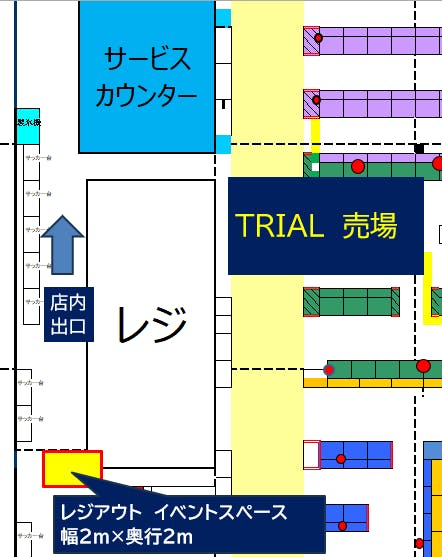 図面・フロアマップ[0]