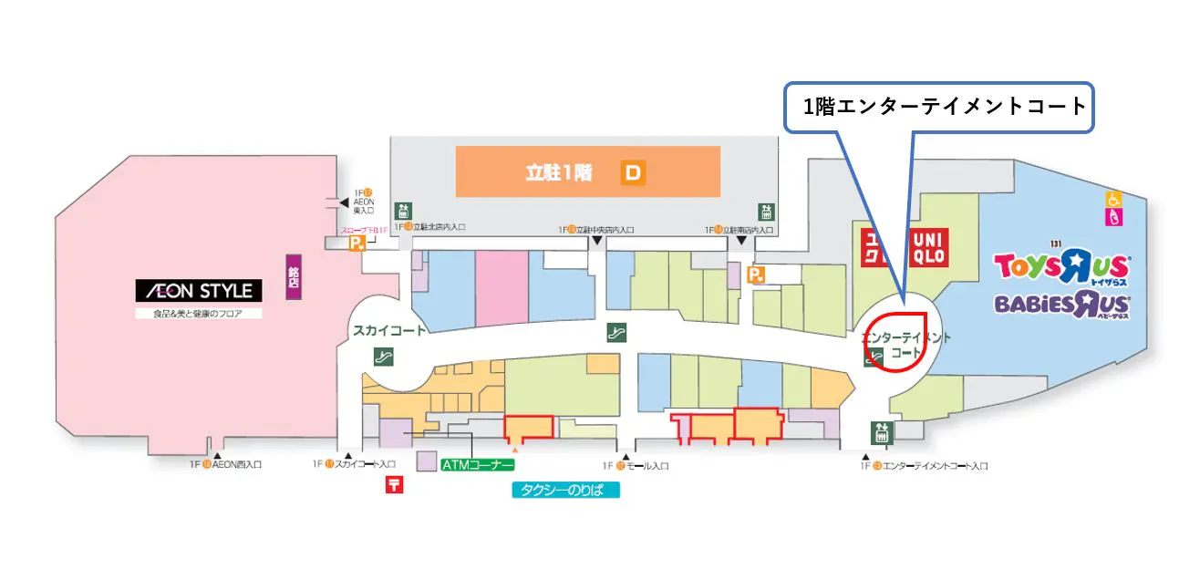 図面・フロアマップ[0]
