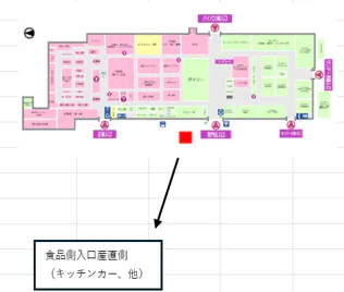 図面・フロアマップ[0]