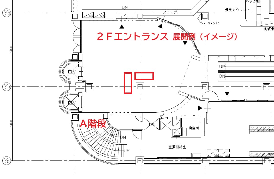 図面・フロアマップ[0]