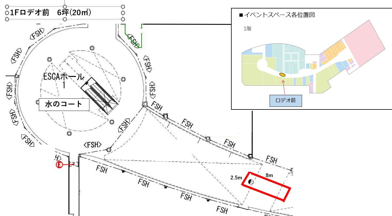 図面・フロアマップ[0]