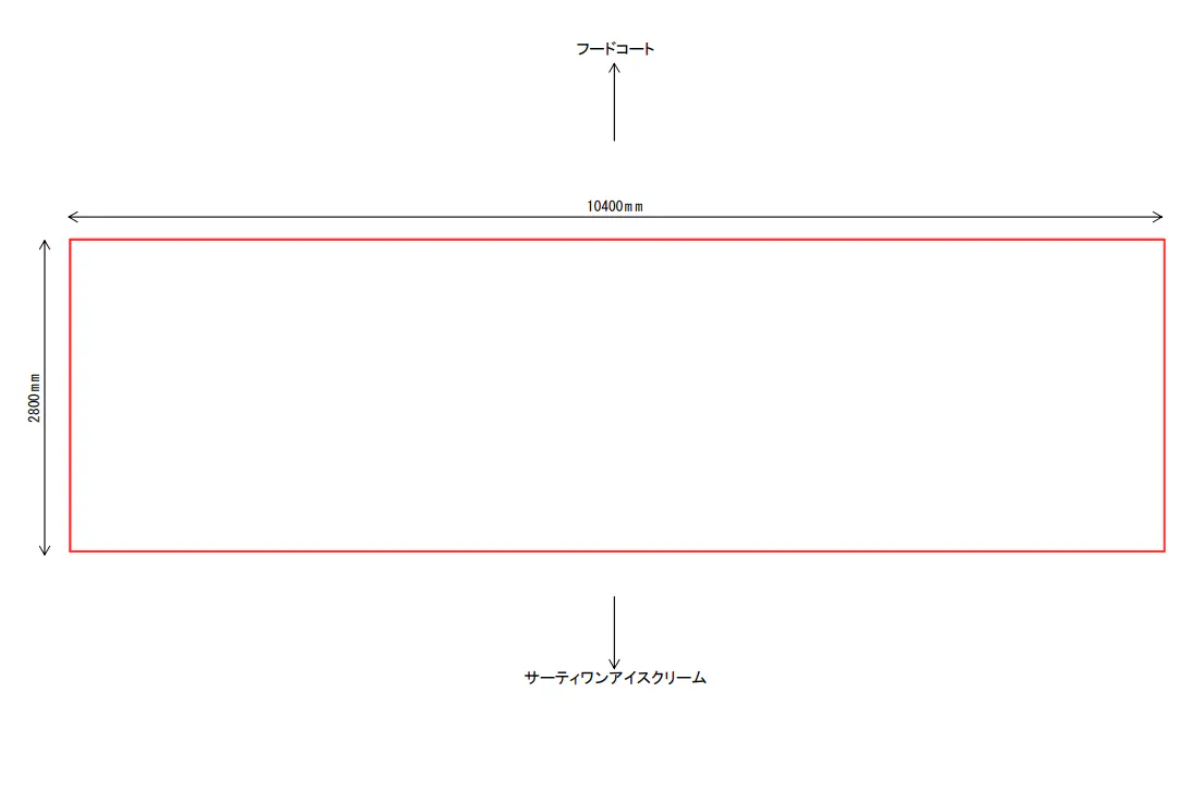 図面・フロアマップ[1]