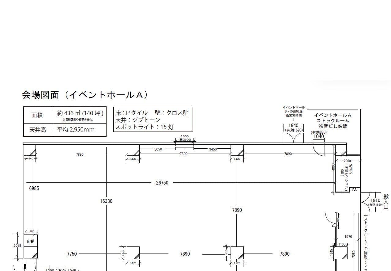 図面・フロアマップ[0]