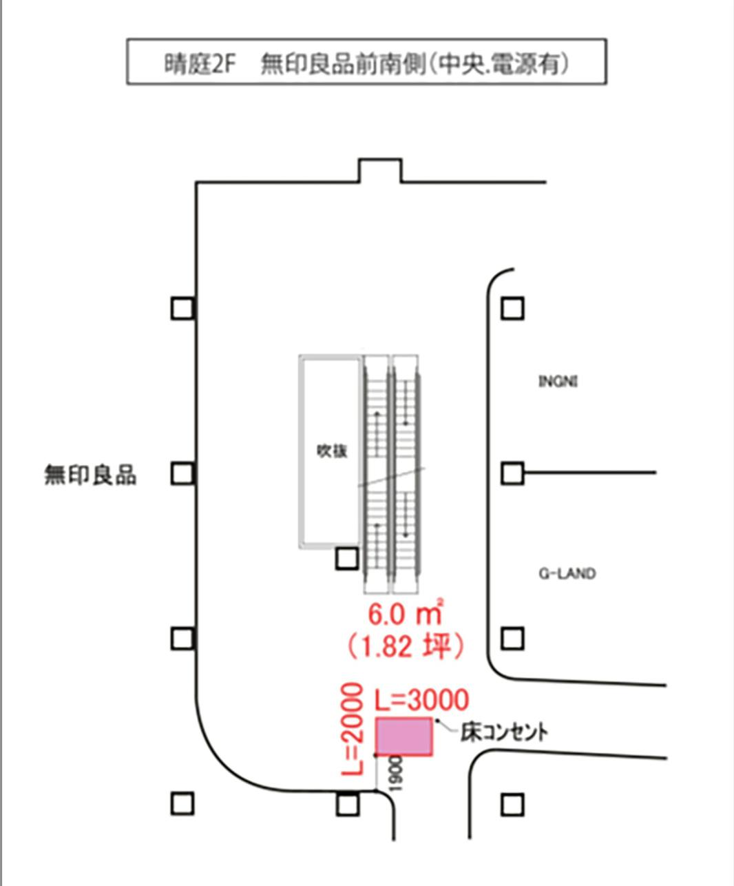 図面・フロアマップ[0]