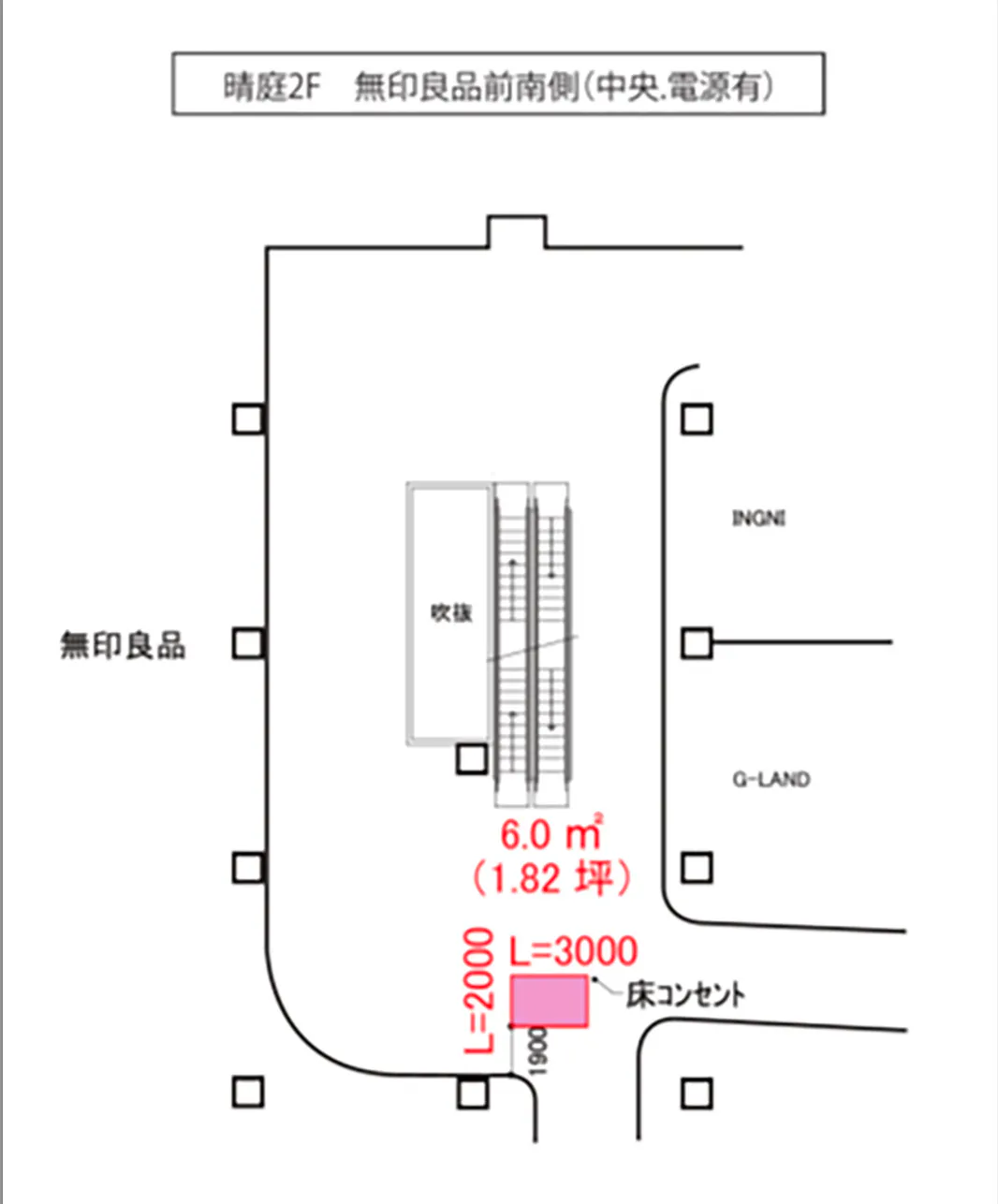 図面・フロアマップ[0]