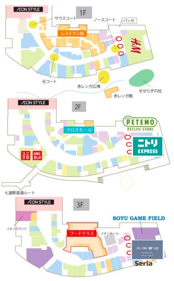 図面・フロアマップ[0]
