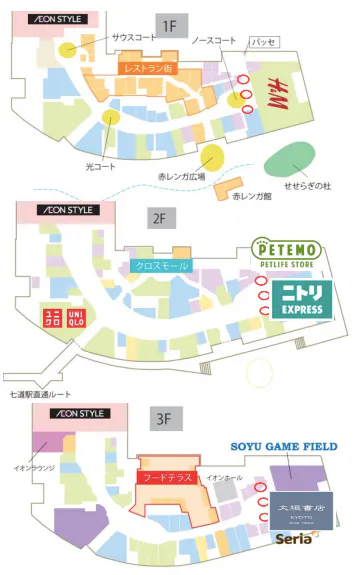 図面・フロアマップ[0]