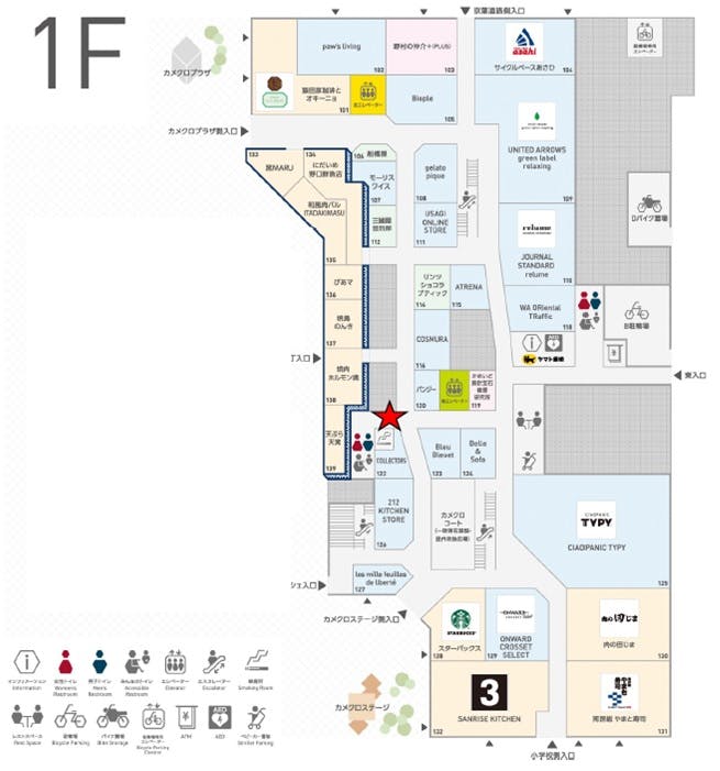 図面・フロアマップ[0]