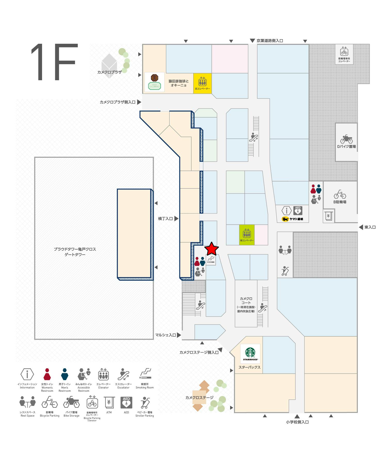 図面・フロアマップ[0]