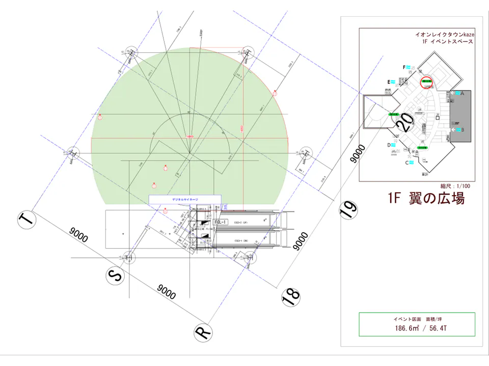 図面・フロアマップ[0]