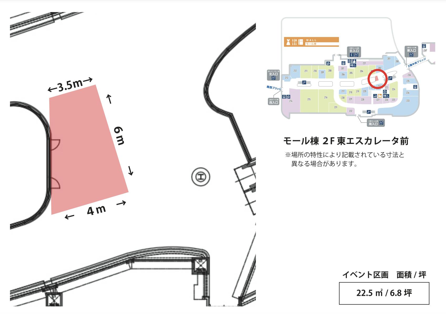 図面・フロアマップ[0]