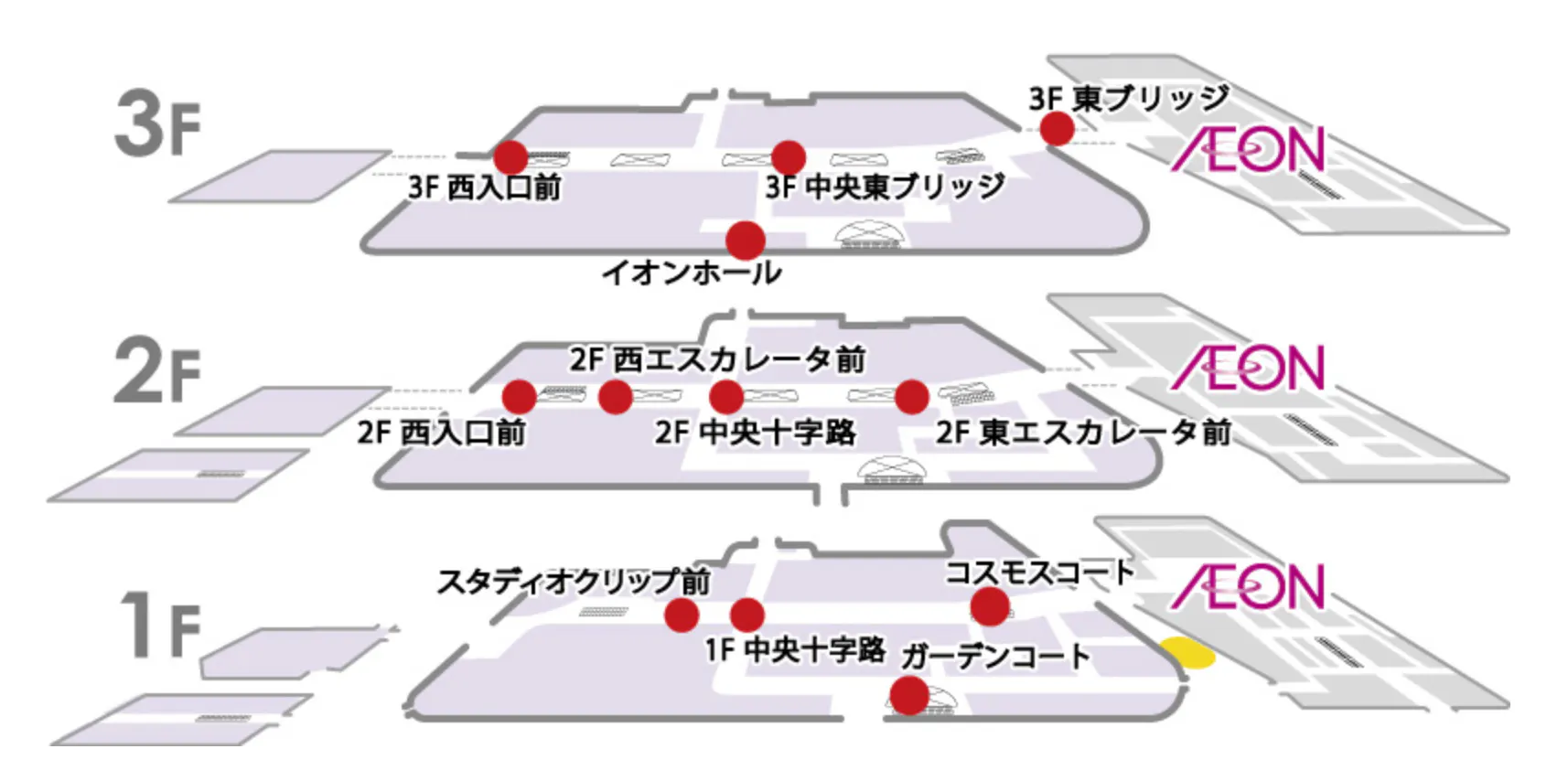 図面・フロアマップ[1]