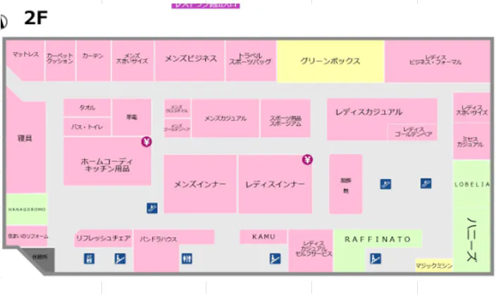 図面・フロアマップ[0]