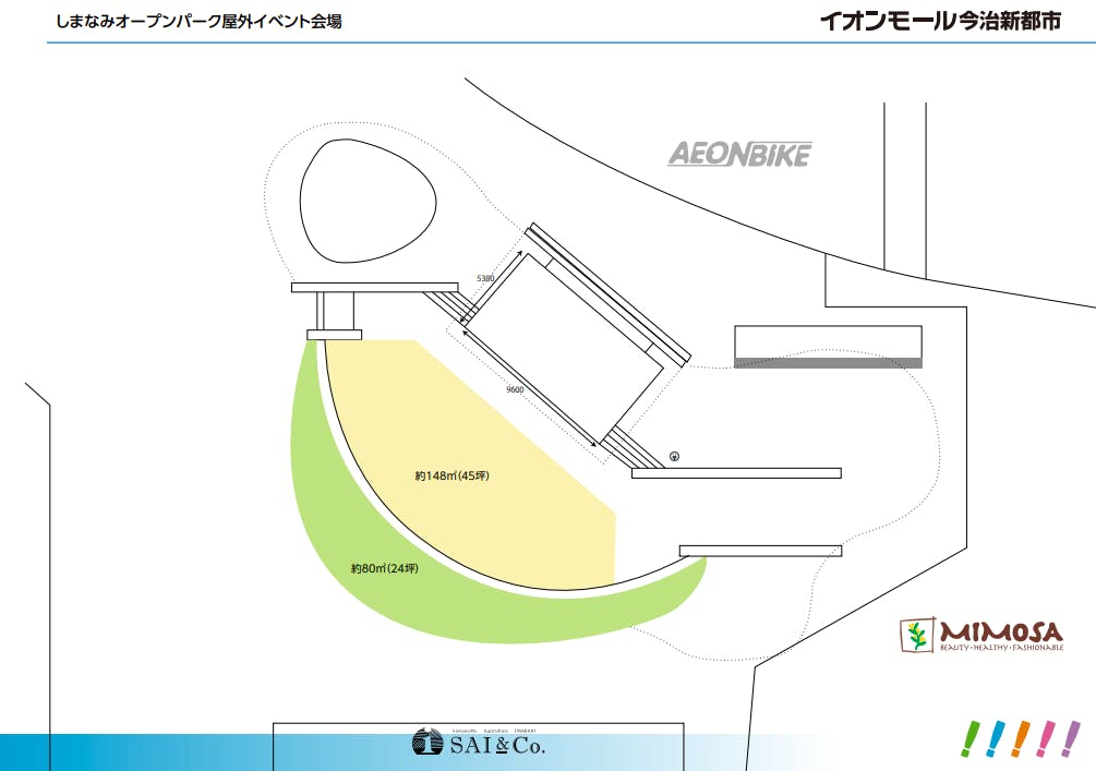 図面・フロアマップ[1]