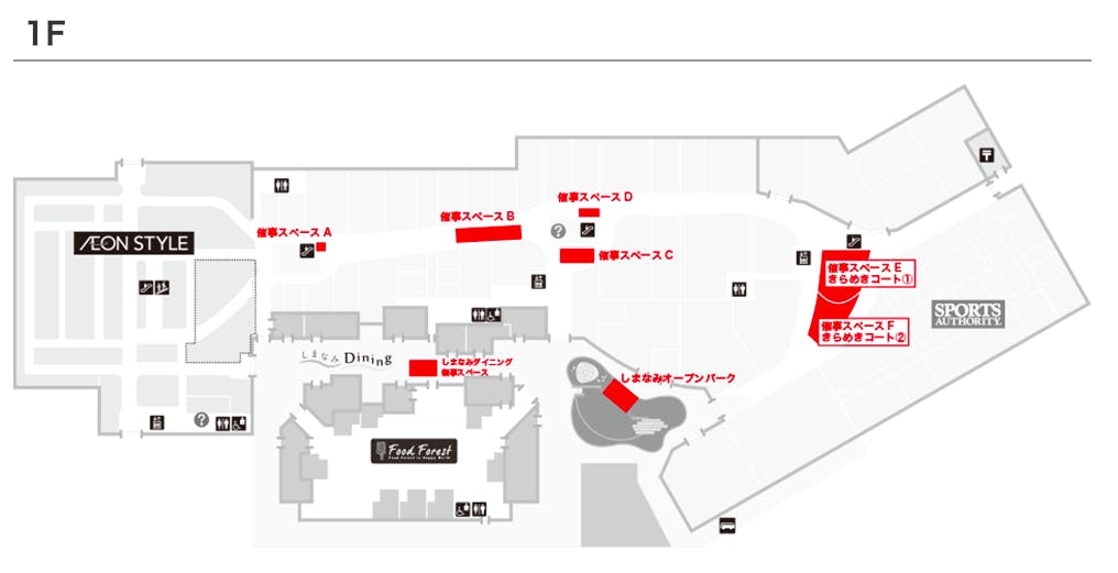 図面・フロアマップ[0]