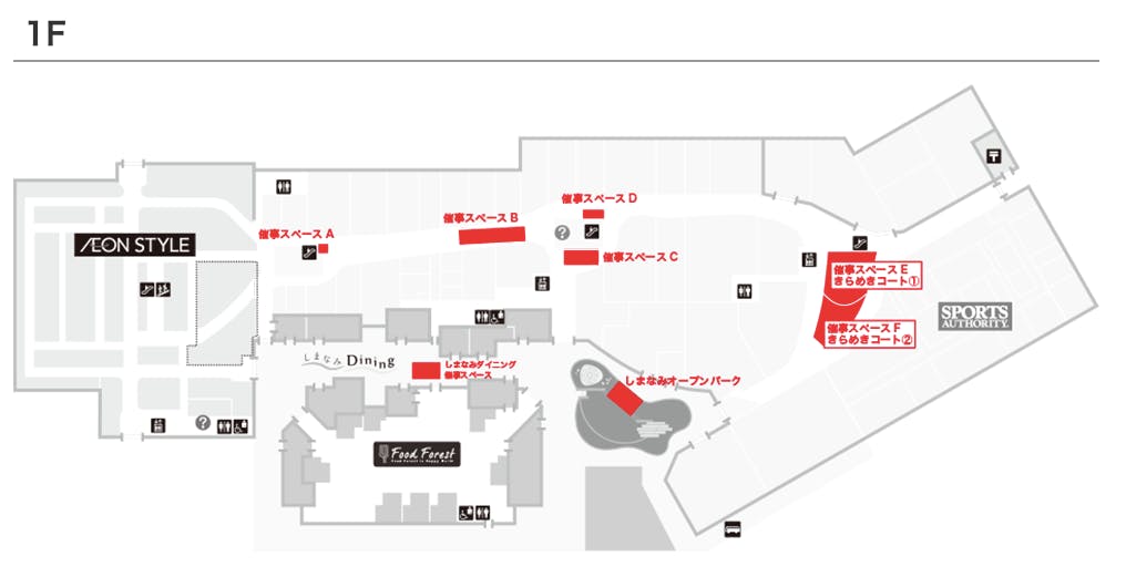 図面・フロアマップ[0]