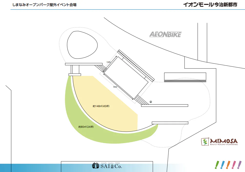 図面・フロアマップ[1]