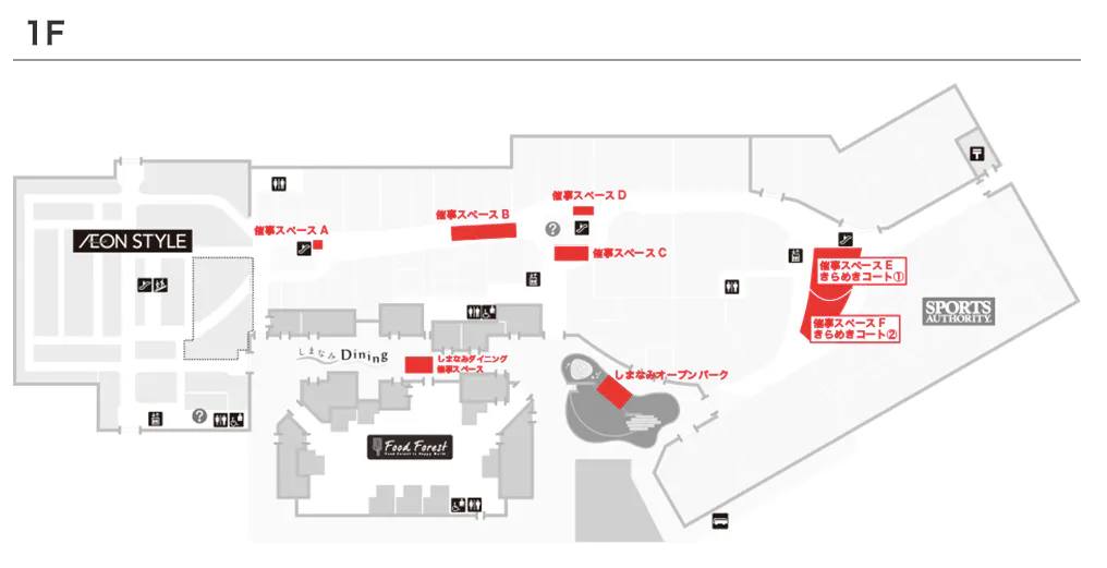 図面・フロアマップ[0]