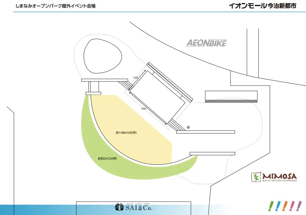 図面・フロアマップ[1]