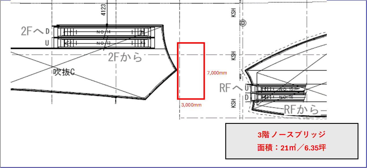 図面・フロアマップ[1]