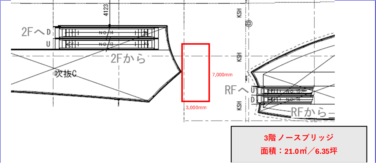 図面・フロアマップ[1]