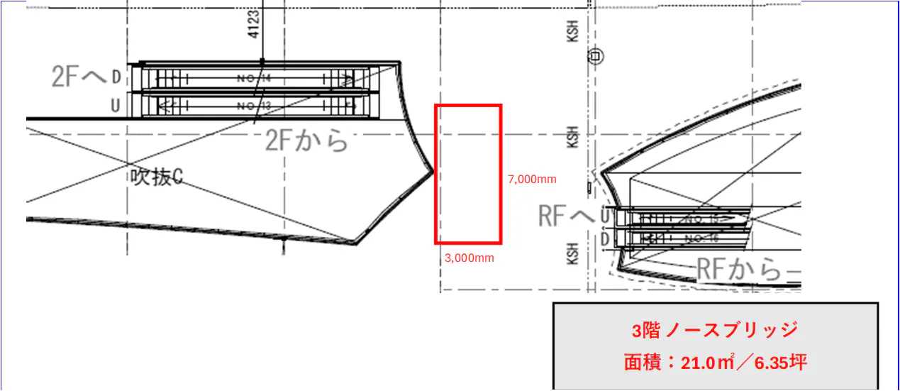 図面・フロアマップ[1]