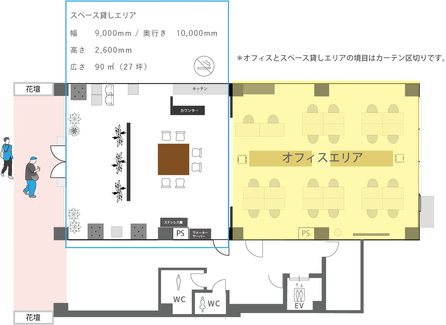 図面・フロアマップ[0]