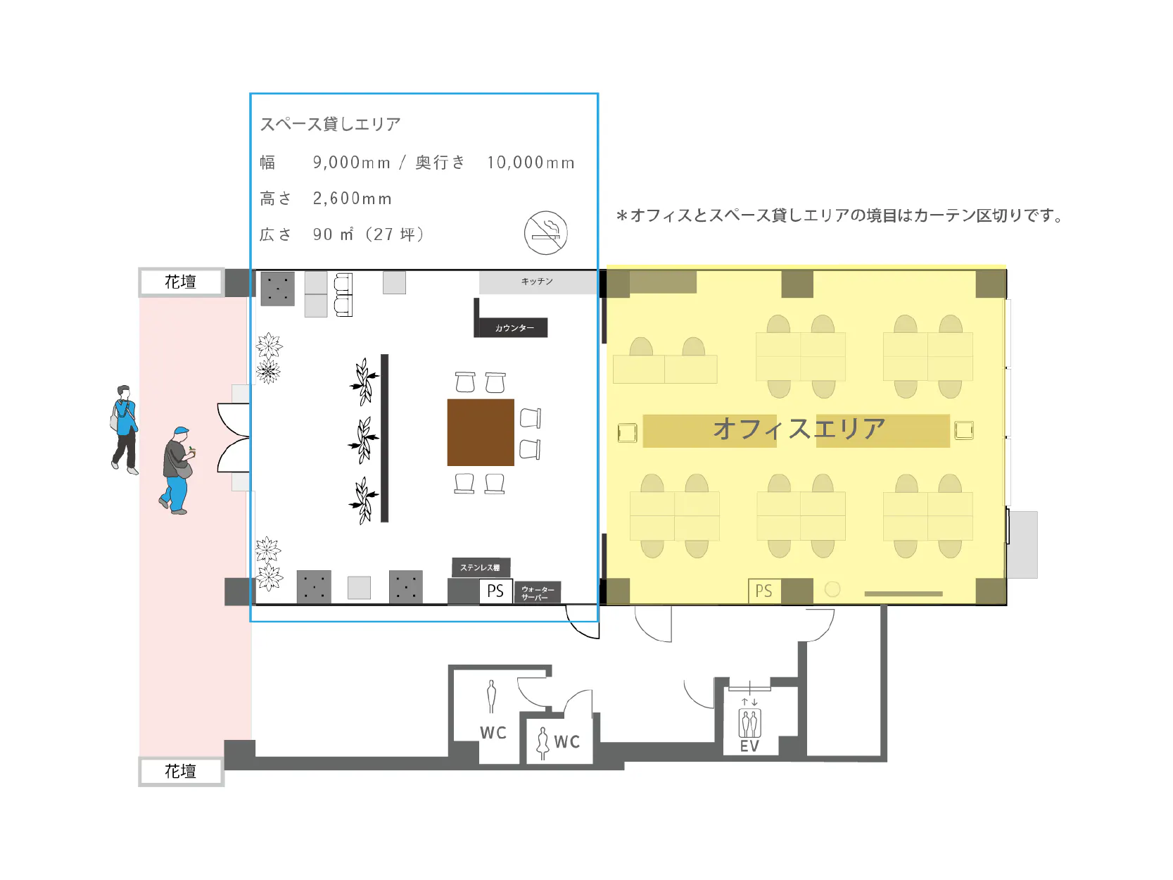 図面・フロアマップ[0]