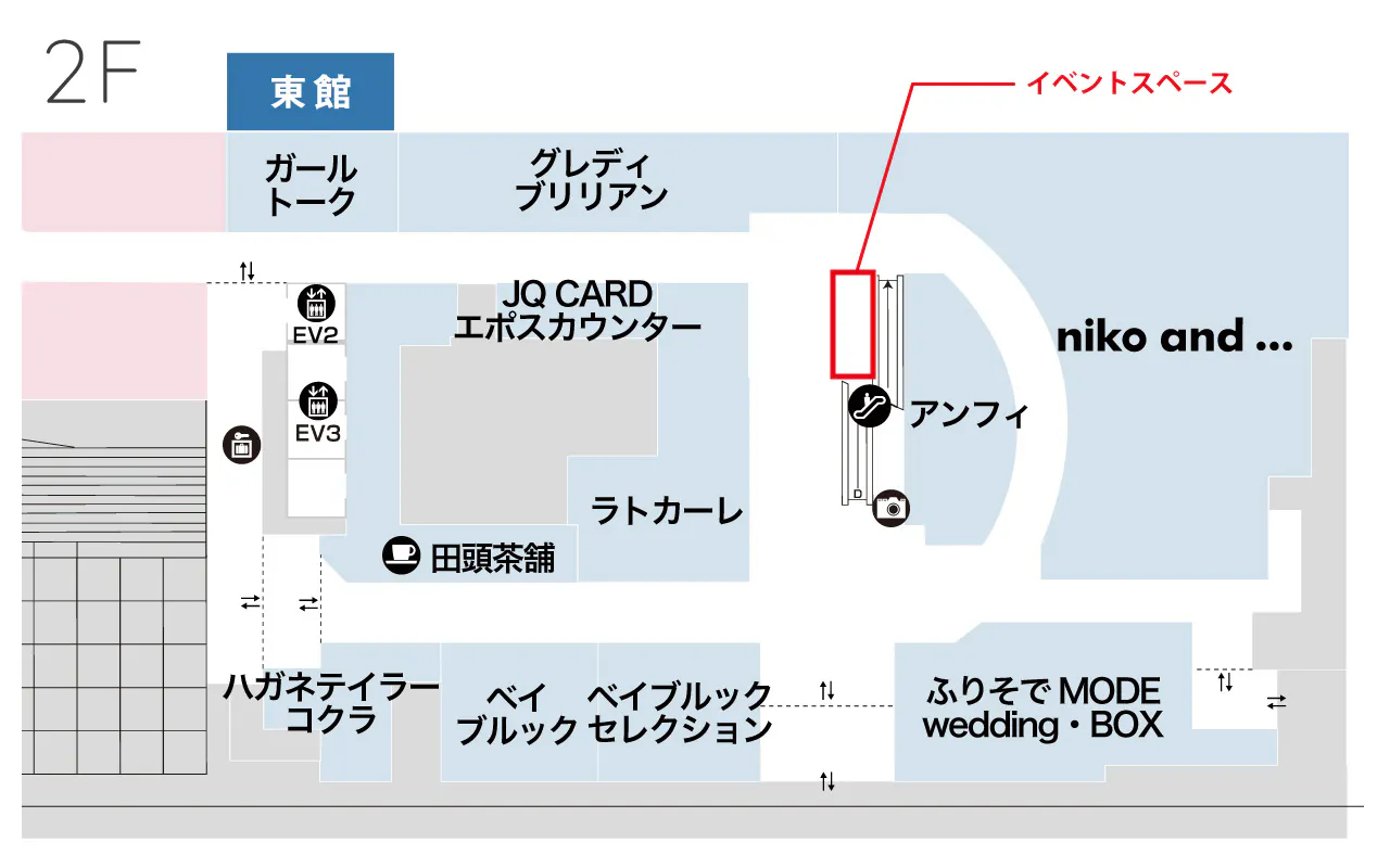 図面・フロアマップ[0]