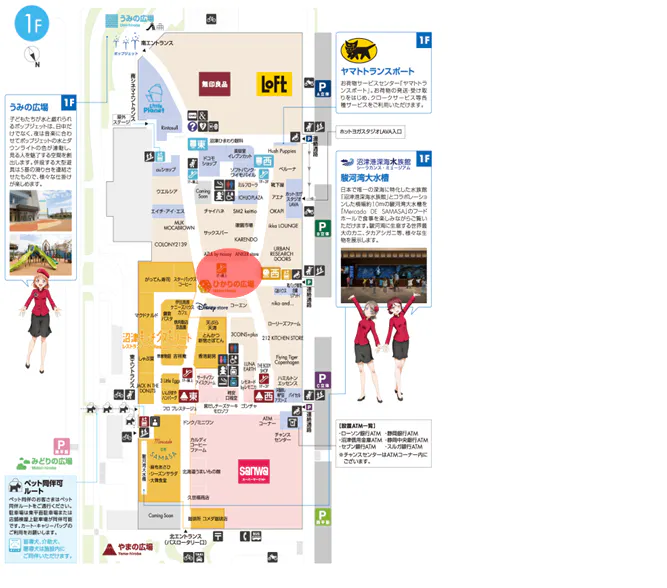図面・フロアマップ[0]
