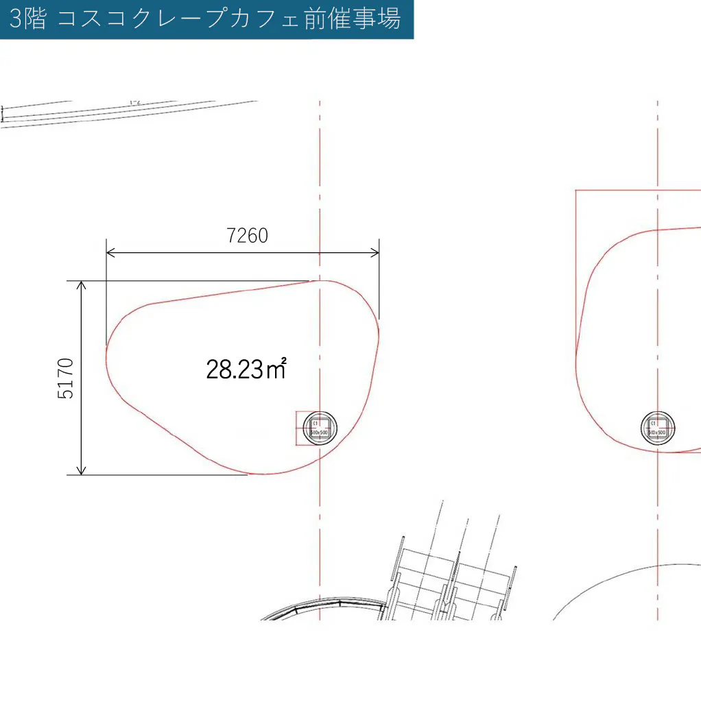 図面・フロアマップ[0]