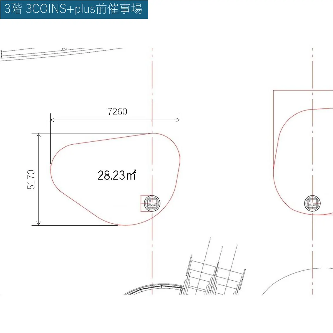 図面・フロアマップ[0]