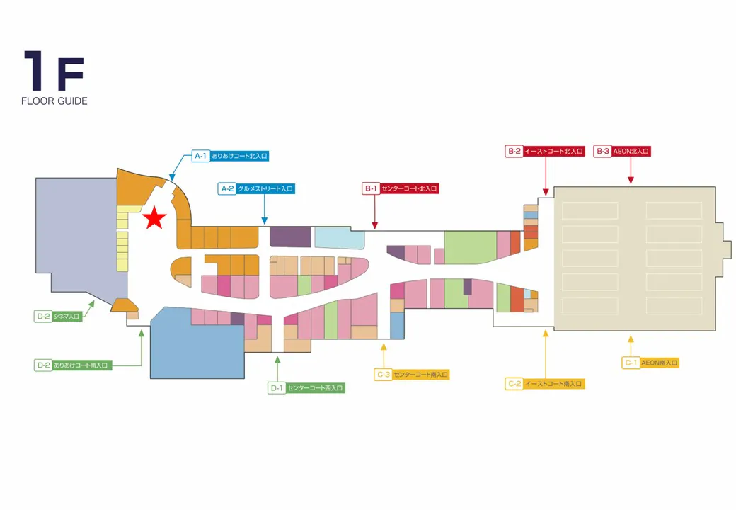 図面・フロアマップ[1]