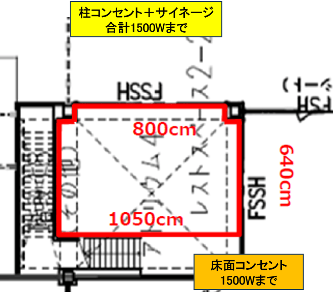 図面・フロアマップ[0]
