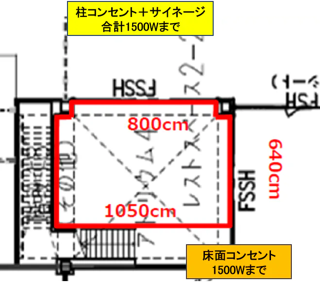 図面・フロアマップ[0]