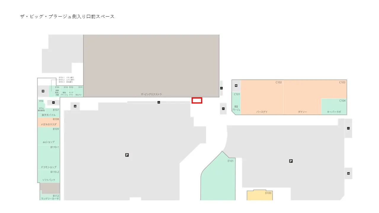 図面・フロアマップ[0]