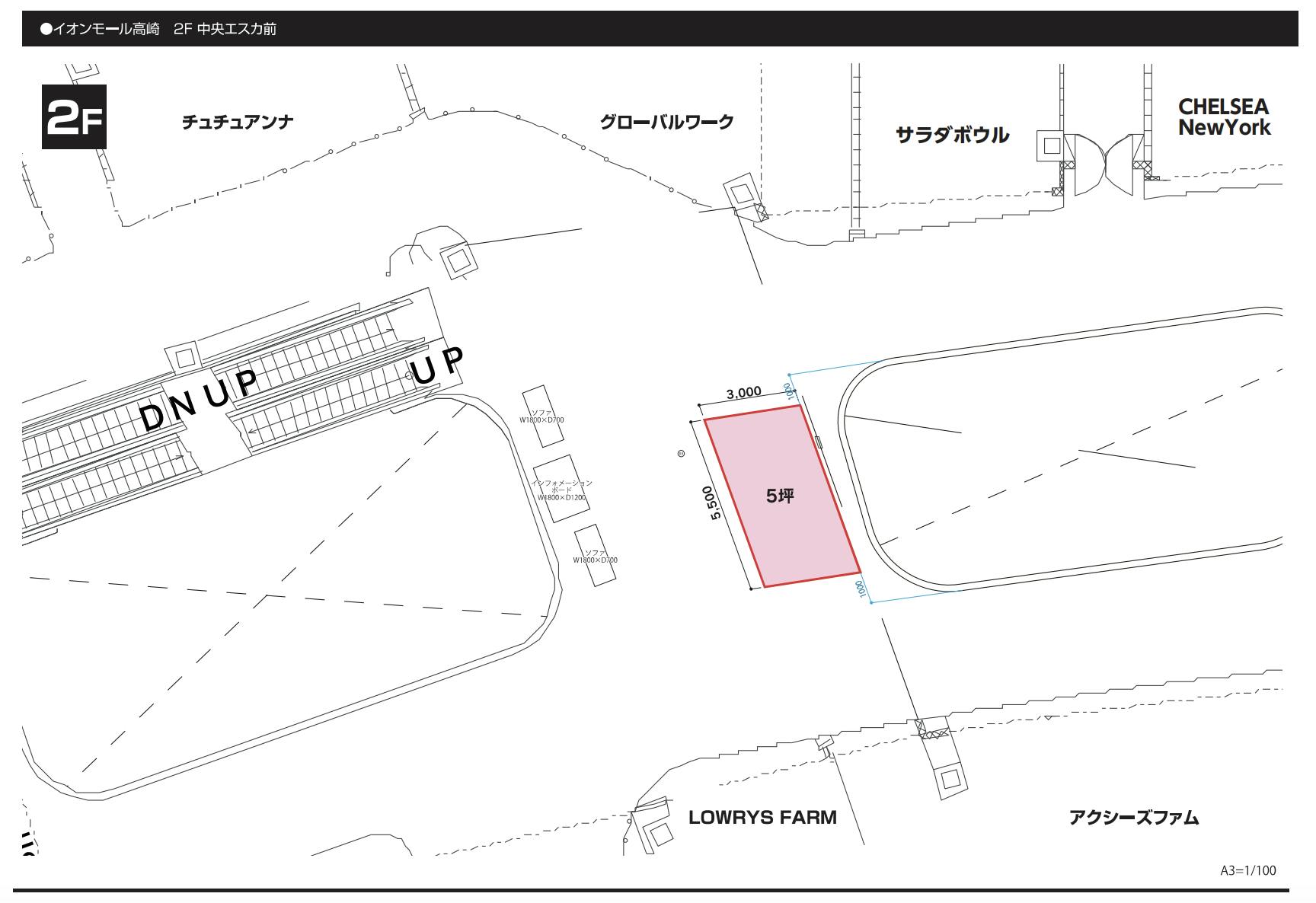 図面・フロアマップ[0]